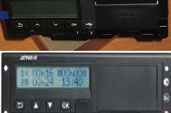 Замена вышедшего из строя тахограф на исправный б/у за 40 200 руб.